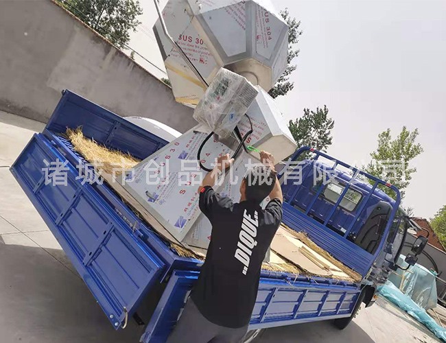 八角拌料机发货