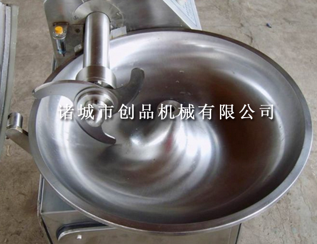 斩拌机