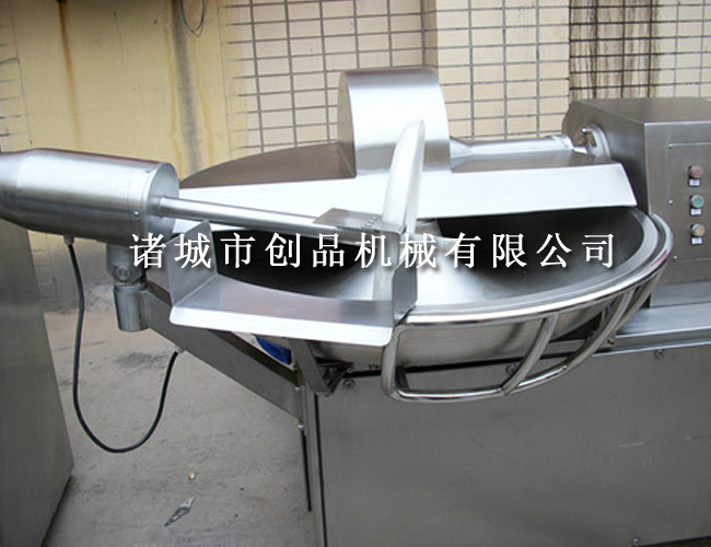 斩拌机