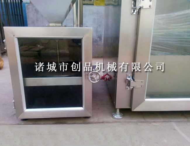 烟熏炉