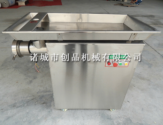 绞肉机