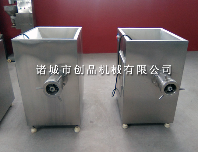 绞肉机