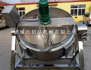行星搅拌炒锅