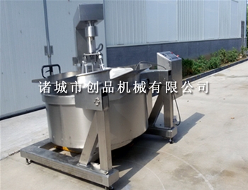 蒸汽加热炒锅